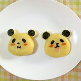 マッシュポテトで作るお買いものパンダ♪